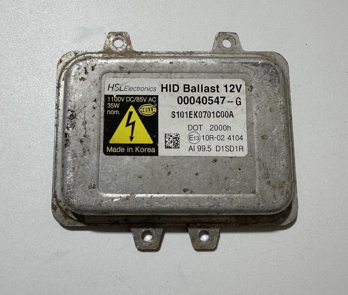 Блок розпалу ксенону фари Bmw Ford Mercedes Saab VW Citroen Hyundai Renault 5DV00900000 00040547 ОРИГІНАЛ O005 фото