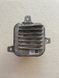 Led модуль фари Bmw x1 f48 f49 90068145 019 фото 3