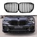 Решітка радіатора ніздрі bmw x5 g05 2018-2023 T004 фото 6