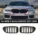Решітка радіатора ніздрі bmw 5 серія g30 g31 m5 T005 фото 1
